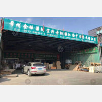 苏州到江苏镇江句容专线,苏州到江苏镇江句容直达线路,苏州到江苏镇江句容中转线路