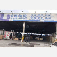 昆山到云南昆明专线,昆山到云南昆明直达线路,昆山到云南昆明中转线路