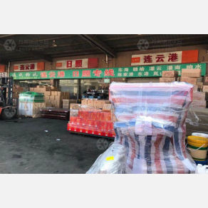 苏州通成物流