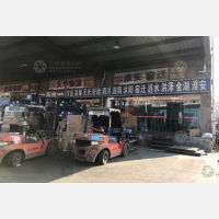 传化公路港店网点