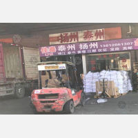 苏州到江苏泰州海陵区专线,苏州到江苏泰州海陵区直达线路,苏州到江苏泰州海陵区中转线路