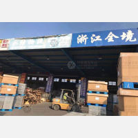苏州到浙江台州路桥区专线,苏州到浙江台州路桥区直达线路,苏州到浙江台州路桥区中转线路