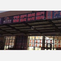 张家港到浙江台州专线,张家港到浙江台州直达线路,张家港到浙江台州中转线路