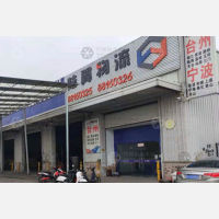 苏州到浙江台州路桥区专线,苏州到浙江台州路桥区直达线路,苏州到浙江台州路桥区中转线路