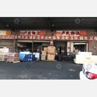 苏州到浙江台州路桥区专线,苏州到浙江台州路桥区直达线路,苏州到浙江台州路桥区中转线路