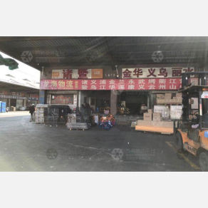 苏州龙海物流