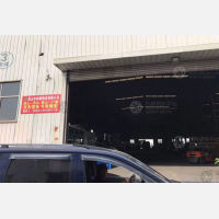 龙城国际商贸物流中心店网点
