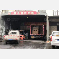 常熟优邦物流