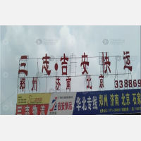 南宁到北京专线,南宁到北京直达线路,南宁到北京中转线路