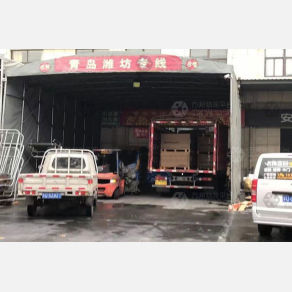 常熟优邦物流