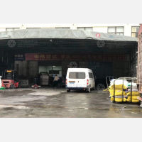 常熟宏伟物流
