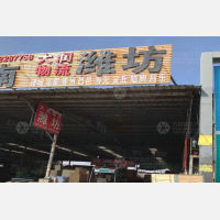 苏州到山东潍坊坊子区专线,苏州到山东潍坊坊子区直达线路,苏州到山东潍坊坊子区中转线路