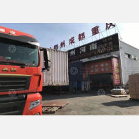 苏州到四川成都新都区专线,苏州到四川成都新都区直达线路,苏州到四川成都新都区中转线路