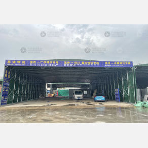 温州昌速物流