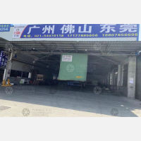 苏州到广东河源专线,苏州到广东河源直达线路,苏州到广东河源中转线路