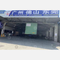 苏州力进物流