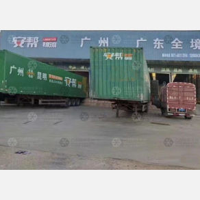 昆明安帮物流