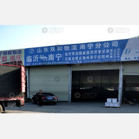 南宁到山东烟台专线,南宁到山东烟台直达线路,南宁到山东烟台中转线路