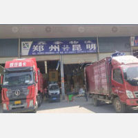 巨力物流园店网点