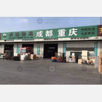 苏州到重庆渝北区专线,苏州到重庆渝北区直达线路,苏州到重庆渝北区中转线路