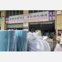 南通到吉林长春专线,南通到吉林长春直达线路,南通到吉林长春中转线路