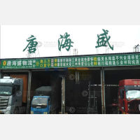 南宁到广西柳州三江专线,南宁到广西柳州三江直达线路,南宁到广西柳州三江中转线路