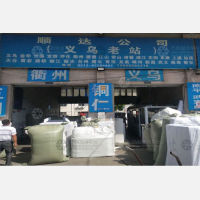 叠石桥物流园店网点