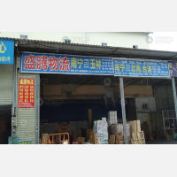 南宁到广西北海专线,南宁到广西北海直达线路,南宁到广西北海中转线路
