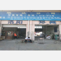 叠石桥物流园店网点