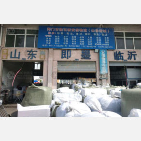 南通叠石桥安信物流