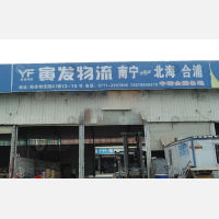 南宁到广西北海专线,南宁到广西北海直达线路,南宁到广西北海中转线路