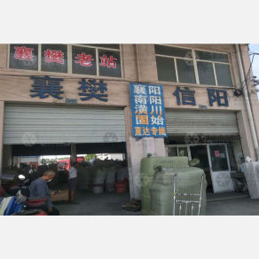 南通襄樊物流