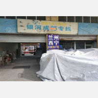 南通到四川成都专线,南通到四川成都直达线路,南通到四川成都中转线路