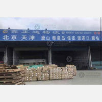 深圳到河北秦皇岛专线,深圳到河北秦皇岛直达线路,深圳到河北秦皇岛中转线路