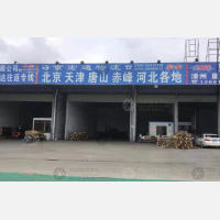 深圳到河北秦皇岛专线,深圳到河北秦皇岛直达线路,深圳到河北秦皇岛中转线路