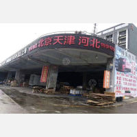 深圳到天津专线,深圳到天津直达线路,深圳到天津中转线路
