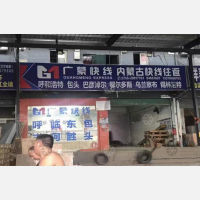 深圳到内蒙古呼伦贝尔专线,深圳到内蒙古呼伦贝尔直达线路,深圳到内蒙古呼伦贝尔中转线路