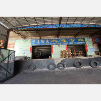 深圳到辽宁鞍山专线,深圳到辽宁鞍山直达线路,深圳到辽宁鞍山中转线路