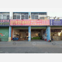 深圳到辽宁鞍山专线,深圳到辽宁鞍山直达线路,深圳到辽宁鞍山中转线路