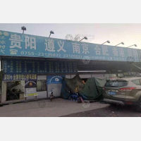 深圳到香港专线,深圳到香港直达线路,深圳到香港中转线路