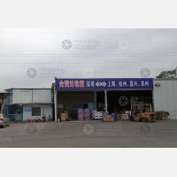 深圳到江苏南京江宁区专线,深圳到江苏南京江宁区直达线路,深圳到江苏南京江宁区中转线路