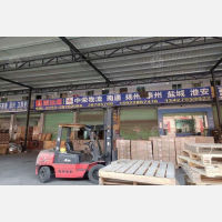 金鹏物流园店网点
