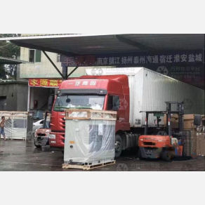 深圳丰源顺物流