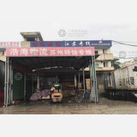 深圳到江苏无锡专线,深圳到江苏无锡直达线路,深圳到江苏无锡中转线路