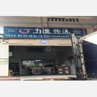 深圳到江苏无锡锡山区专线,深圳到江苏无锡锡山区直达线路,深圳到江苏无锡锡山区中转线路