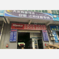 深圳到江西赣州专线,深圳到江西赣州直达线路,深圳到江西赣州中转线路