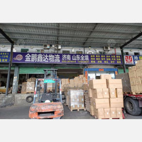 深圳金鹏鑫达物流