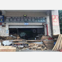 石岩物流园店网点