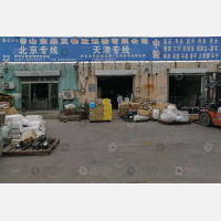 济南到天津北辰区专线,济南到天津北辰区直达线路,济南到天津北辰区中转线路