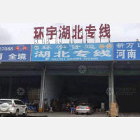 深圳到湖北潜江专线,深圳到湖北潜江直达线路,深圳到湖北潜江中转线路